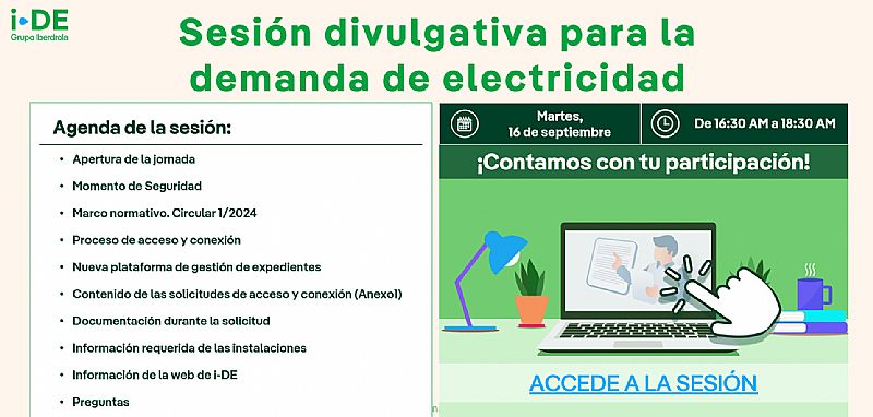 Novedades Gestin expedientes GEA tras circular 1/2024 para la demanda de electricidad